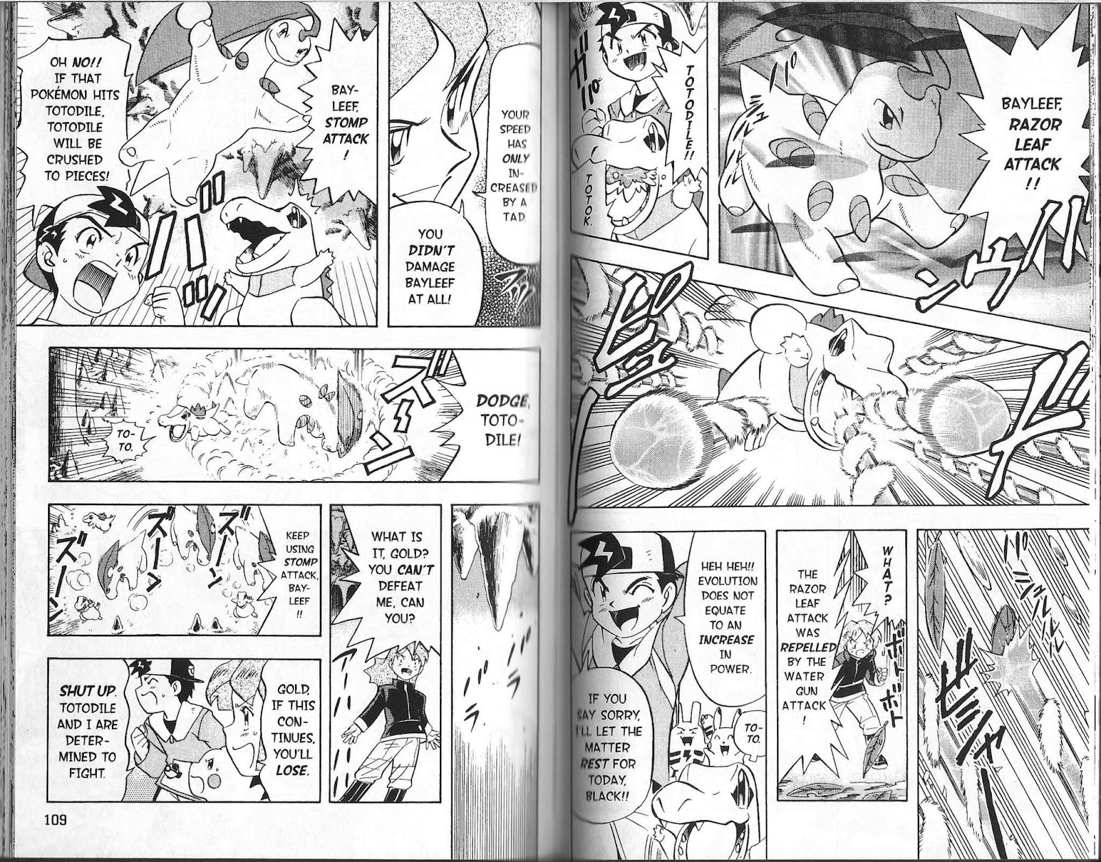 Pocket Monster Kin Gin: Golden Boys Chapter 5 page 8 - Chapter 5: Extreme Power! The Friday Pokémon