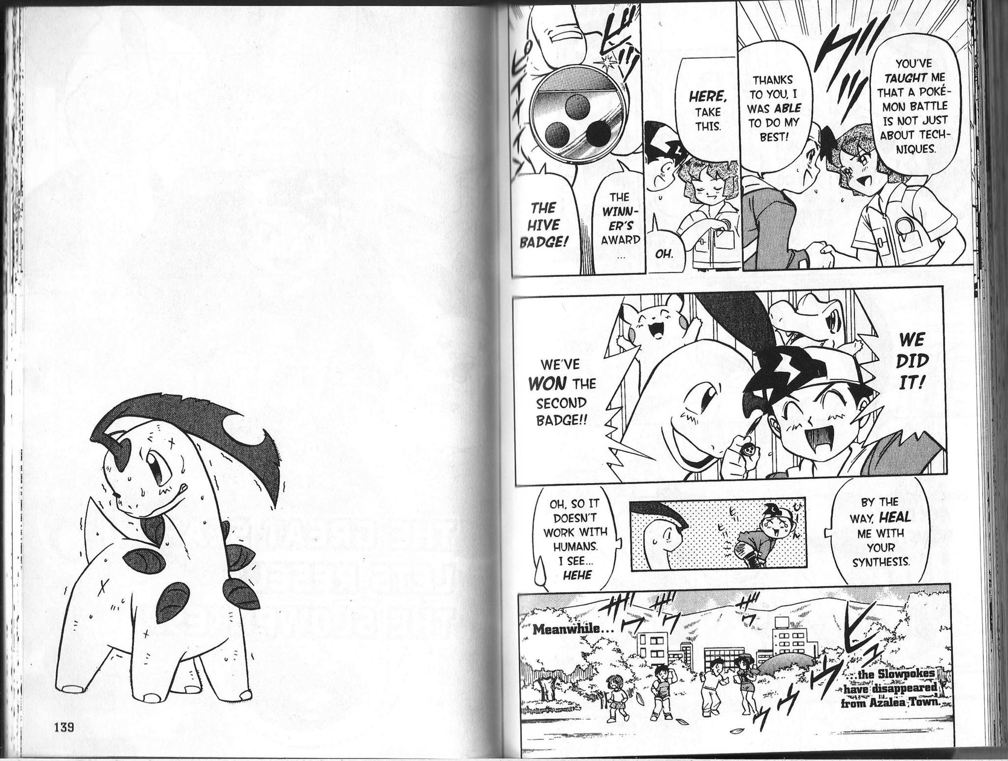 Pocket Monster Kin Gin: Golden Boys Chapter 6 page 12 - Chapter 6: Get Up Again, Bayleef