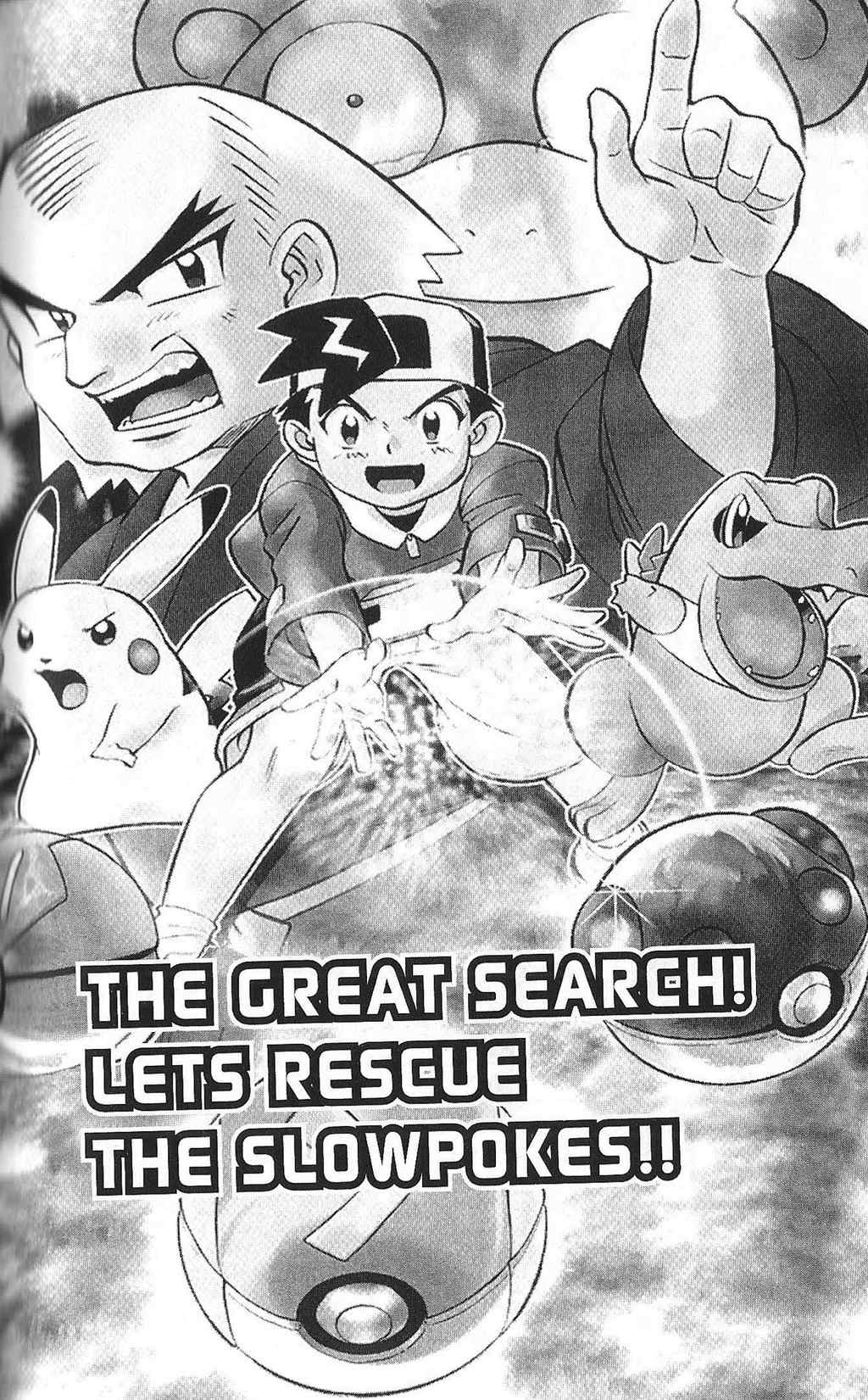 Pocket Monster Kin Gin: Golden Boys Chapter 7 page 1 - Chapter 7: The Great Search! Let's Rescue the Slowpokes!!