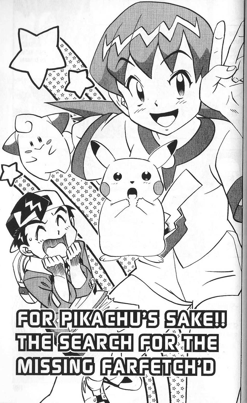 Pocket Monster Kin Gin: Golden Boys Chapter 8 page 1 - Chapter 8: For Pikachu's Sake!! The Search for the Missing Farfetch'd