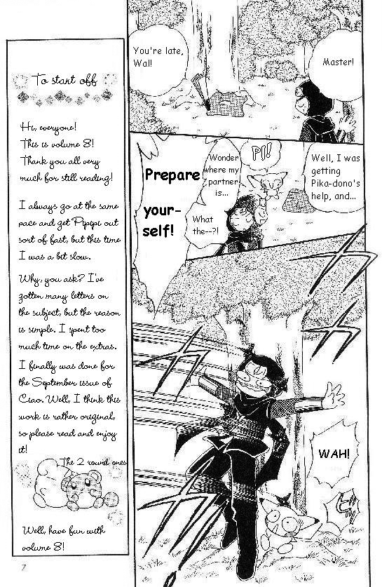 Pocket Monster PiPiPi Adventure Chapter 44.2 page 9 - Chapter 44 v2 : Enter the Superheroine, Koume!