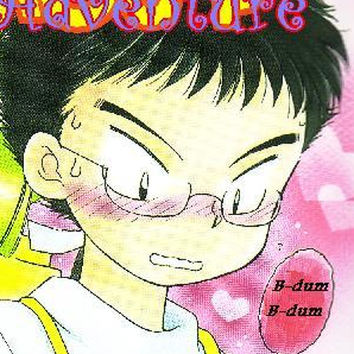 Pocket Monster PiPiPi Adventure Chapter 44 v2 : Enter the Superheroine, Koume! cover