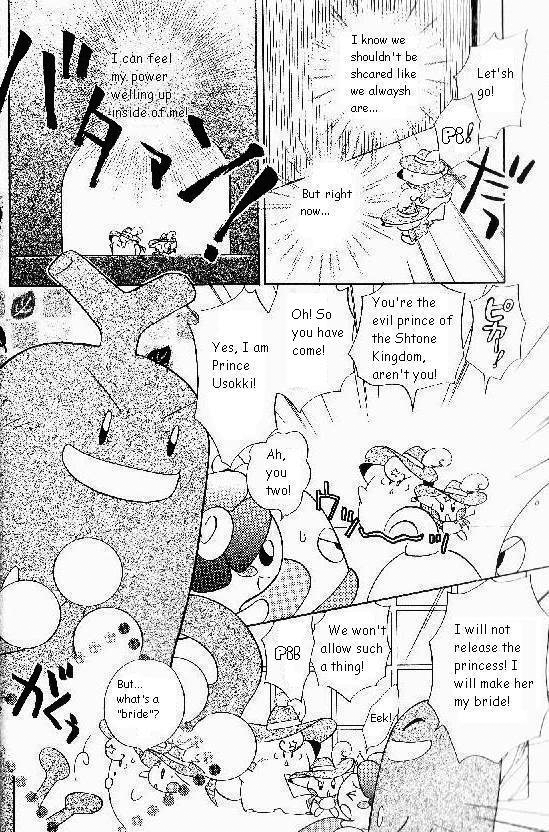 Pocket Monster PiPiPi Adventure Chapter 45.2 page 10 - Chapter 45 v2 : The Heroic Story of Pippi and Pikachu
