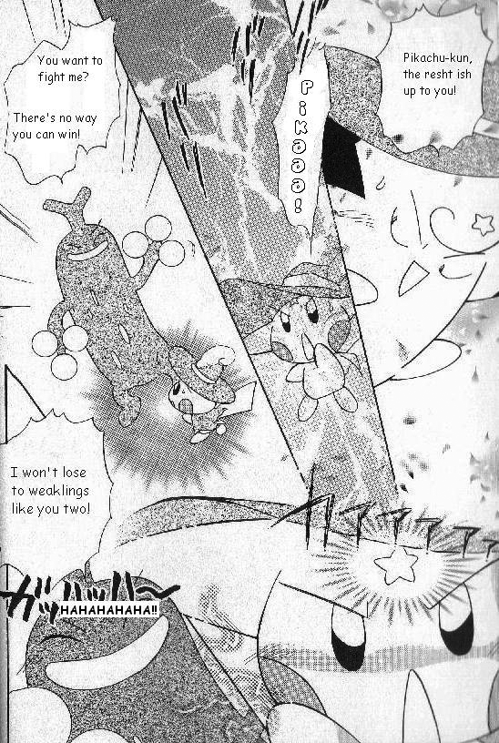 Pocket Monster PiPiPi Adventure Chapter 45.2 page 12 - Chapter 45 v2 : The Heroic Story of Pippi and Pikachu