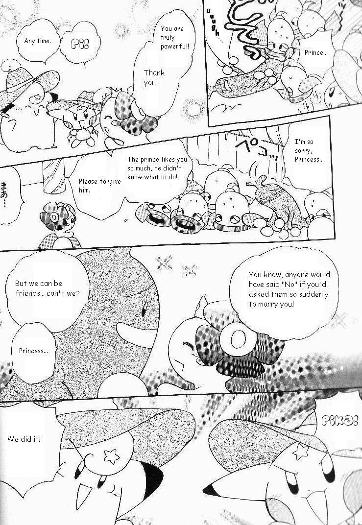 Pocket Monster PiPiPi Adventure Chapter 45.2 page 14 - Chapter 45 v2 : The Heroic Story of Pippi and Pikachu