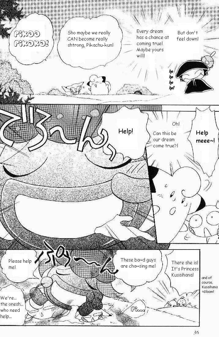 Pocket Monster PiPiPi Adventure Chapter 45.2 page 16 - Chapter 45 v2 : The Heroic Story of Pippi and Pikachu