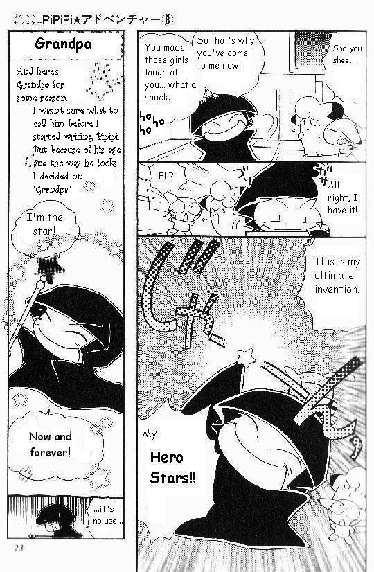 Pocket Monster PiPiPi Adventure Chapter 45.2 page 3 - Chapter 45 v2 : The Heroic Story of Pippi and Pikachu