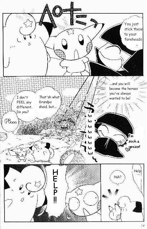 Pocket Monster PiPiPi Adventure Chapter 45.2 page 4 - Chapter 45 v2 : The Heroic Story of Pippi and Pikachu
