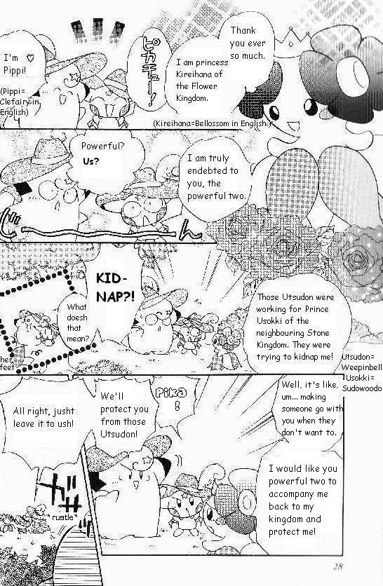 Pocket Monster PiPiPi Adventure Chapter 45.2 page 8 - Chapter 45 v2 : The Heroic Story of Pippi and Pikachu