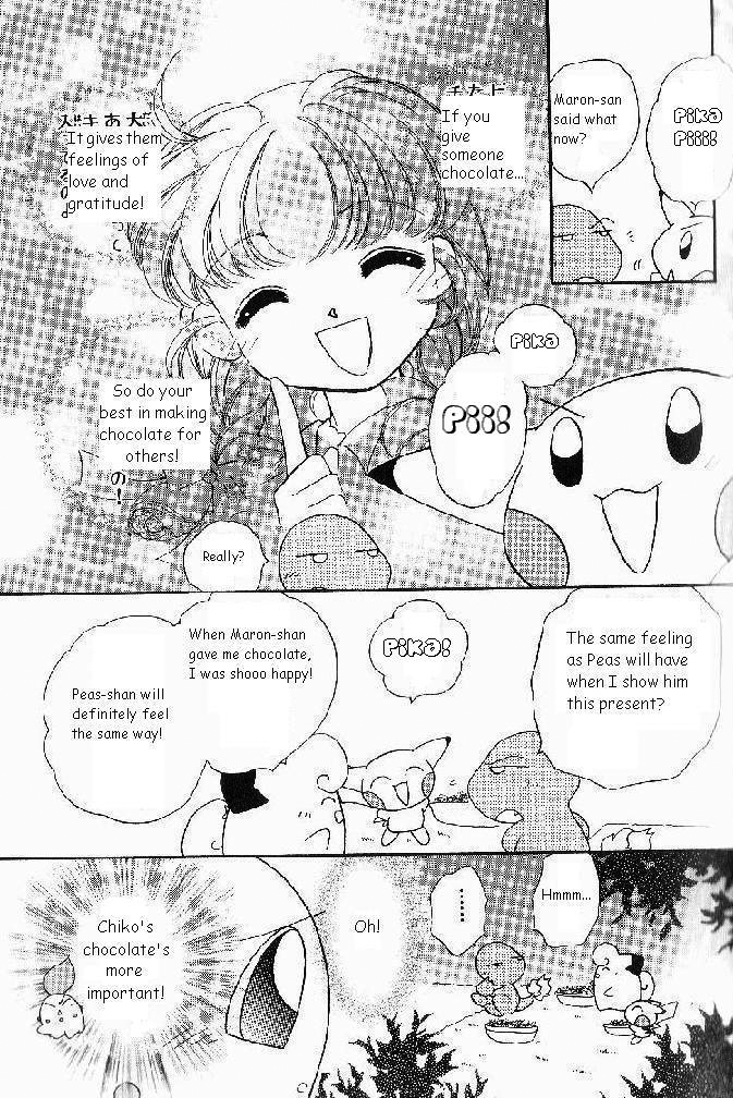 Pocket Monster PiPiPi Adventure Chapter 46.2 page 13 - Chapter 46 v2 : Chico's St. Valentine