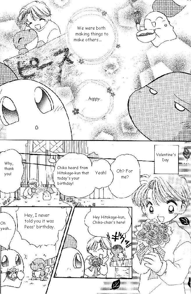 Pocket Monster PiPiPi Adventure Chapter 46.2 page 14 - Chapter 46 v2 : Chico's St. Valentine