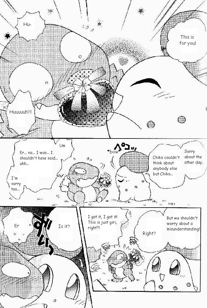 Pocket Monster PiPiPi Adventure Chapter 46.2 page 15 - Chapter 46 v2 : Chico's St. Valentine