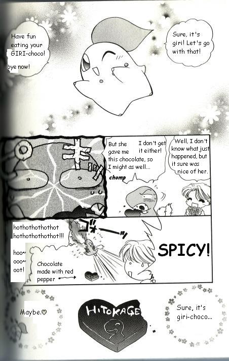 Pocket Monster PiPiPi Adventure Chapter 46.2 page 16 - Chapter 46 v2 : Chico's St. Valentine
