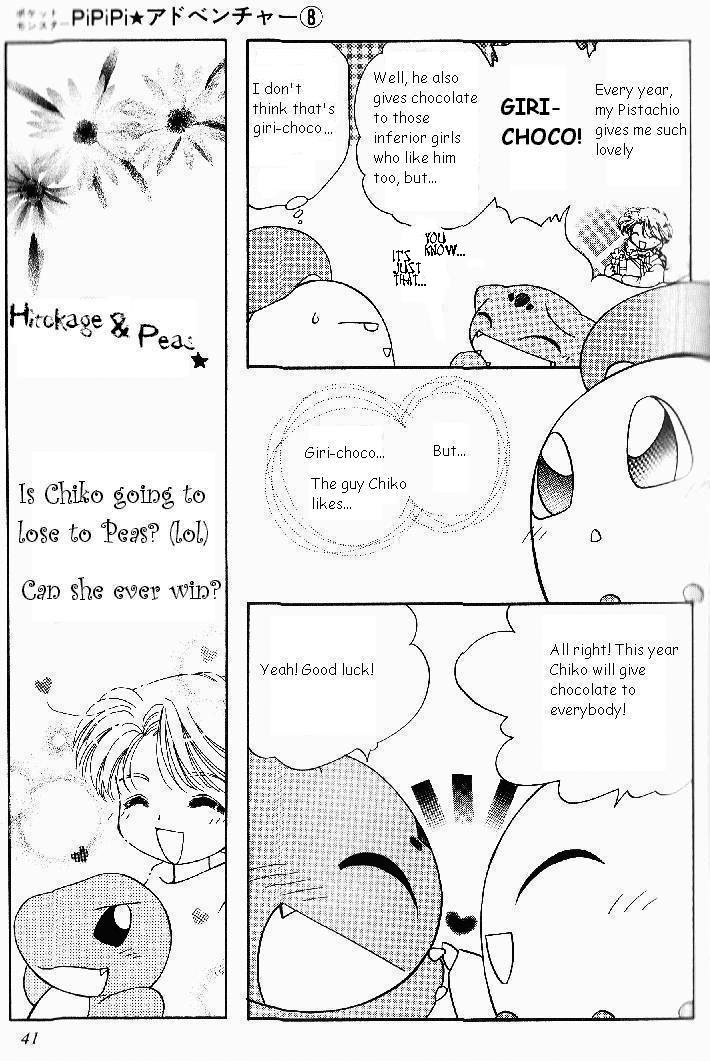 Pocket Monster PiPiPi Adventure Chapter 46.2 page 5 - Chapter 46 v2 : Chico's St. Valentine