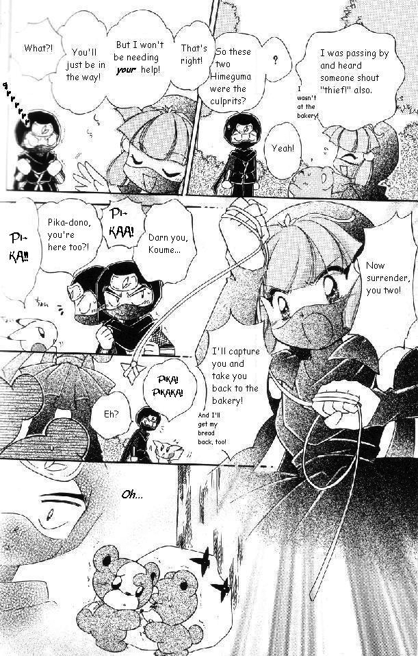 Pocket Monster PiPiPi Adventure Chapter 47.2 page 10 - Chapter 47 v2 : The Dangerous Love of the Two Ninja!