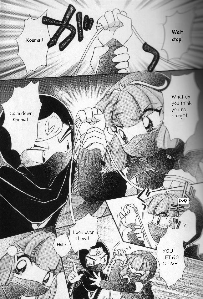 Pocket Monster PiPiPi Adventure Chapter 47.2 page 11 - Chapter 47 v2 : The Dangerous Love of the Two Ninja!