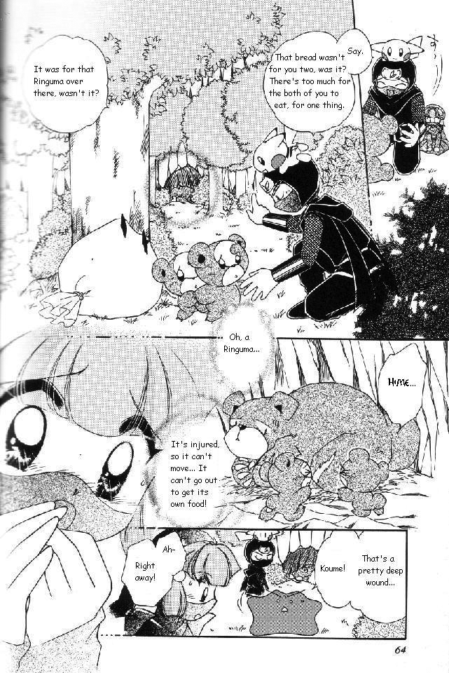 Pocket Monster PiPiPi Adventure Chapter 47.2 page 12 - Chapter 47 v2 : The Dangerous Love of the Two Ninja!