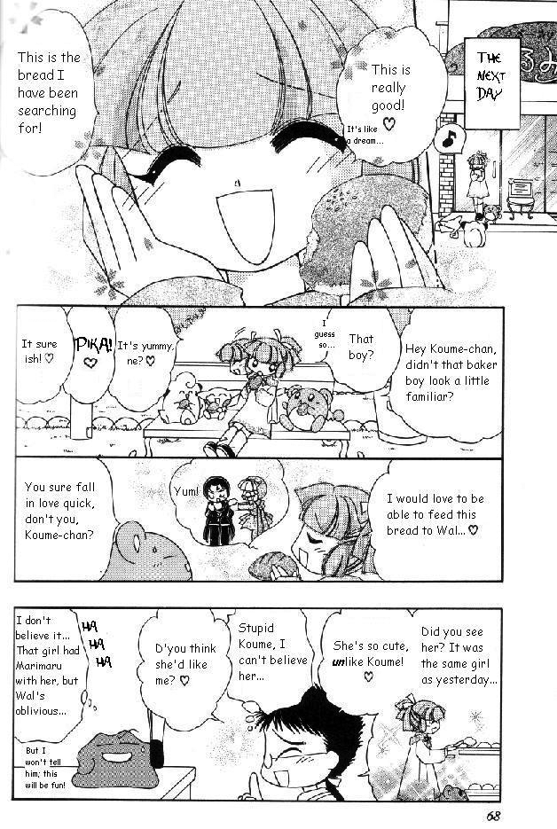 Pocket Monster PiPiPi Adventure Chapter 47.2 page 16 - Chapter 47 v2 : The Dangerous Love of the Two Ninja!