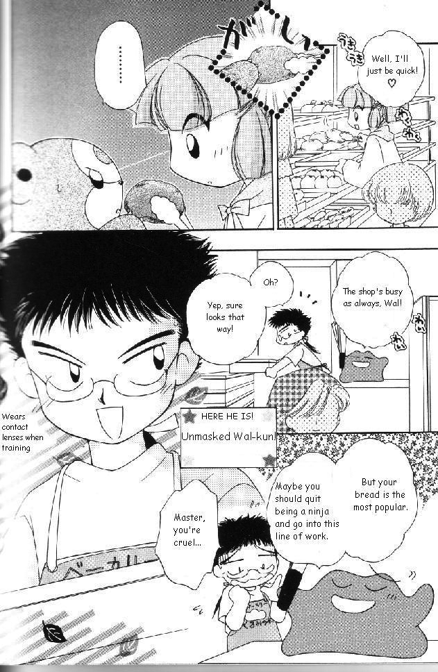 Pocket Monster PiPiPi Adventure Chapter 47.2 page 6 - Chapter 47 v2 : The Dangerous Love of the Two Ninja!