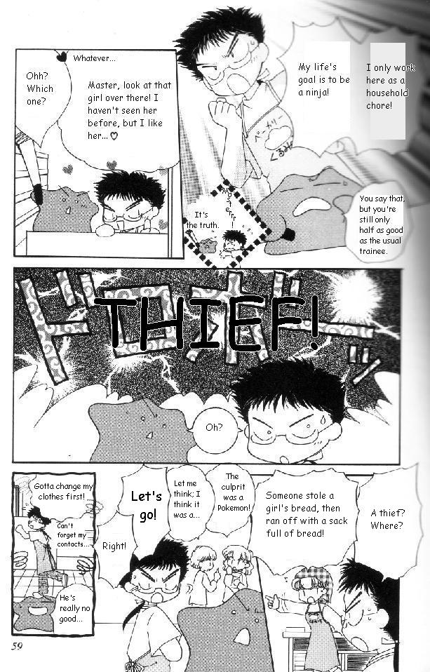 Pocket Monster PiPiPi Adventure Chapter 47.2 page 7 - Chapter 47 v2 : The Dangerous Love of the Two Ninja!