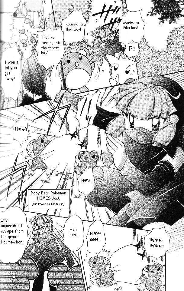 Pocket Monster PiPiPi Adventure Chapter 47.2 page 8 - Chapter 47 v2 : The Dangerous Love of the Two Ninja!