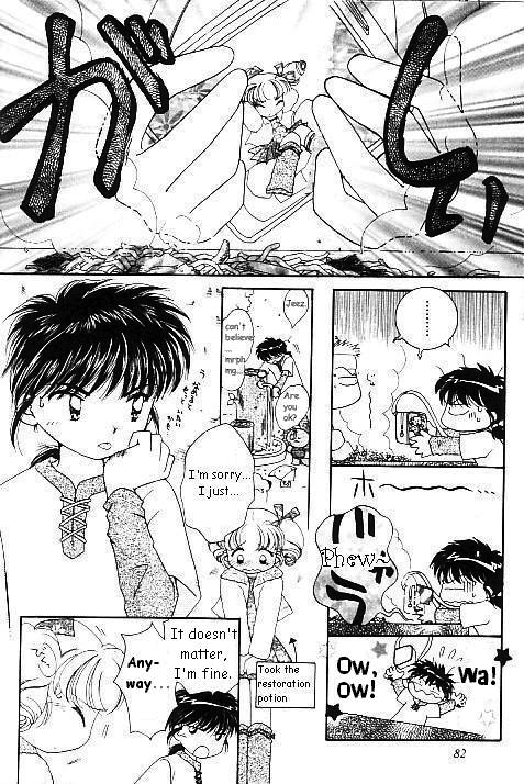 Pocket Monster PiPiPi Adventure Chapter 48.2 page 14 - Chapter 48 v2 : Cherry Blossom Present ♡