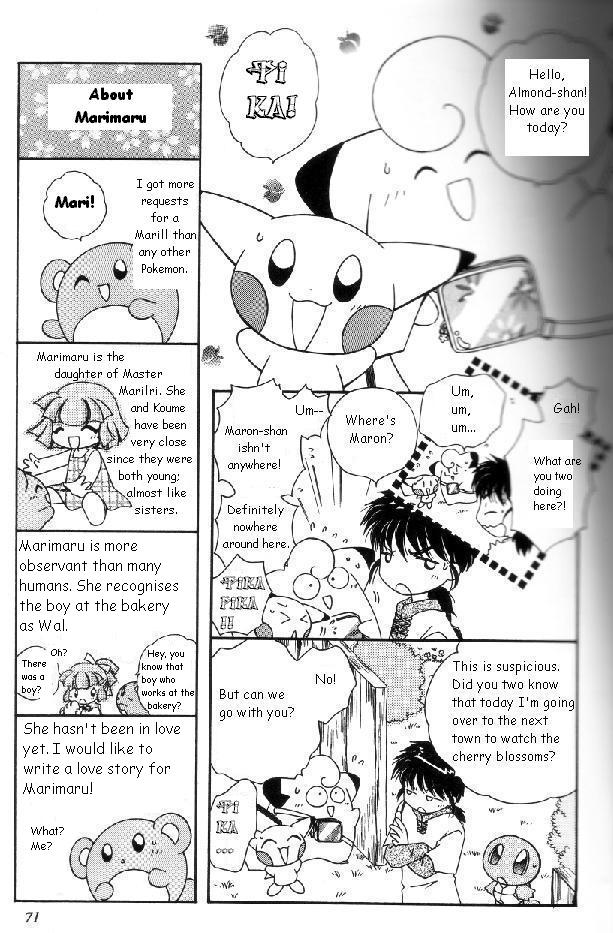 Pocket Monster PiPiPi Adventure Chapter 48.2 page 3 - Chapter 48 v2 : Cherry Blossom Present ♡