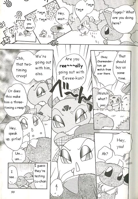 Pocket Monster PiPiPi Adventure Chapter 49 page 11 - Chapter 49: Boys Are Cool!