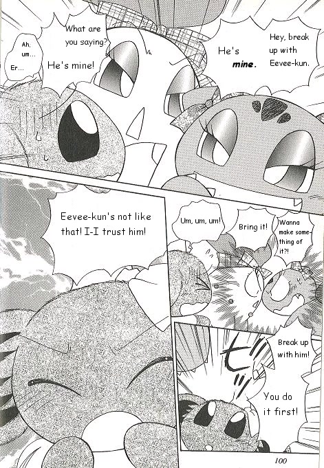 Pocket Monster PiPiPi Adventure Chapter 49 page 12 - Chapter 49: Boys Are Cool!