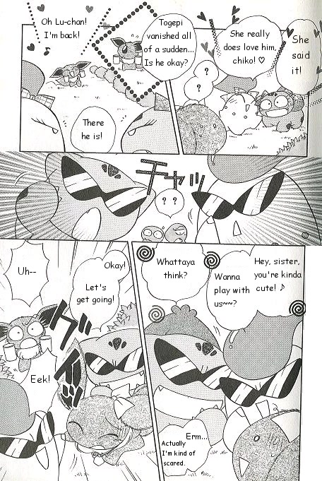 Pocket Monster PiPiPi Adventure Chapter 49 page 13 - Chapter 49: Boys Are Cool!