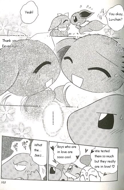 Pocket Monster PiPiPi Adventure Chapter 49 page 15 - Chapter 49: Boys Are Cool!