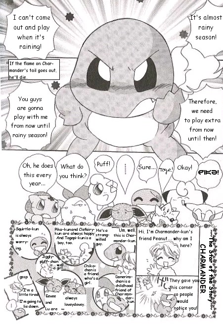 Pocket Monster PiPiPi Adventure Chapter 49 page 2 - Chapter 49: Boys Are Cool!