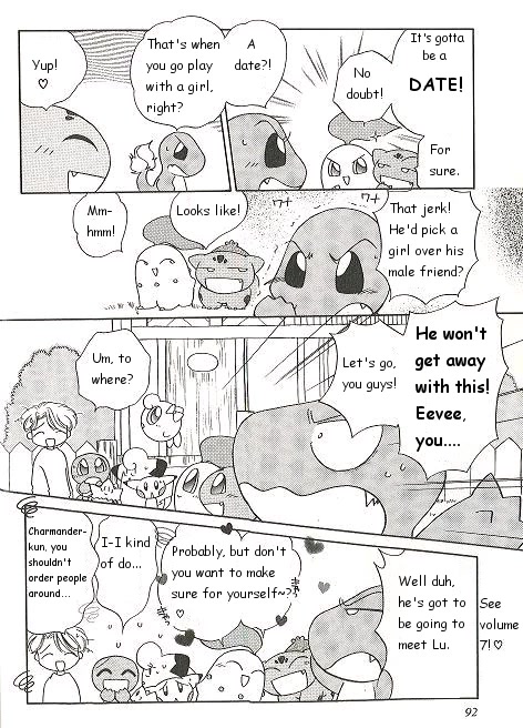 Pocket Monster PiPiPi Adventure Chapter 49 page 4 - Chapter 49: Boys Are Cool!