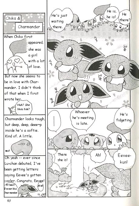 Pocket Monster PiPiPi Adventure Chapter 49 page 5 - Chapter 49: Boys Are Cool!