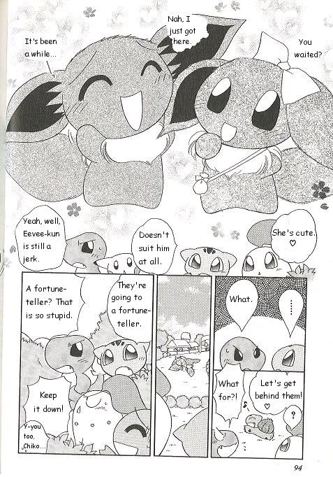Pocket Monster PiPiPi Adventure Chapter 49 page 6 - Chapter 49: Boys Are Cool!