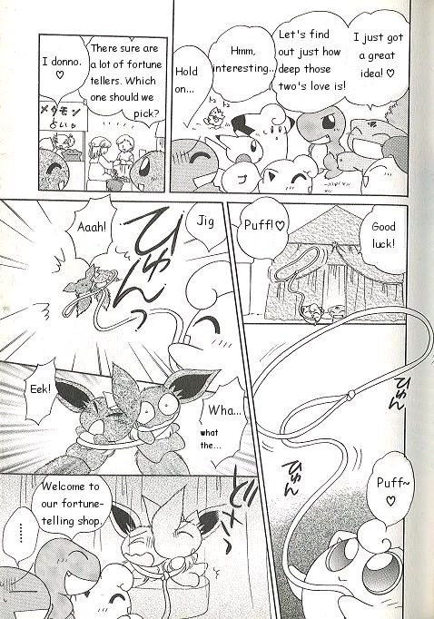 Pocket Monster PiPiPi Adventure Chapter 49 page 7 - Chapter 49: Boys Are Cool!