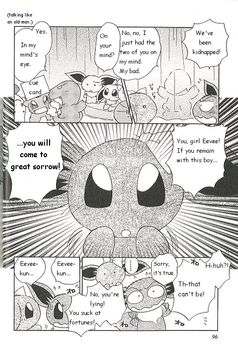 Pocket Monster PiPiPi Adventure Chapter 49 page 8 - Chapter 49: Boys Are Cool!