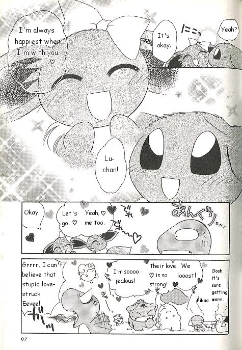 Pocket Monster PiPiPi Adventure Chapter 49 page 9 - Chapter 49: Boys Are Cool!