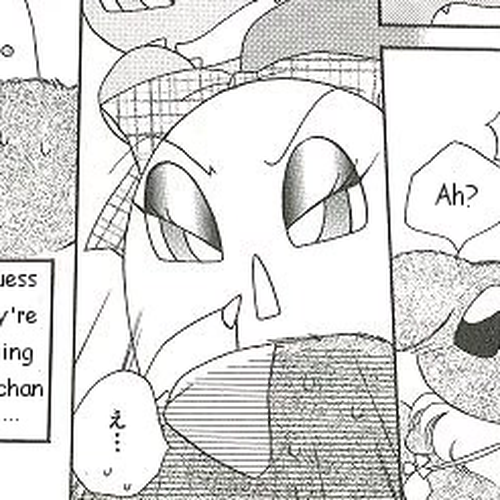 Pocket Monster PiPiPi Adventure Chapter 49: Boys Are Cool! cover