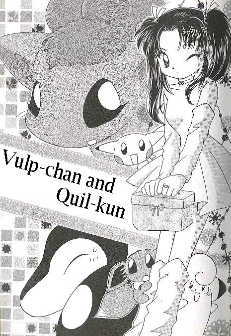 Pocket Monster PiPiPi Adventure Chapter 50 page 1 - Chapter 50: Vulp-chan and Quil-kun