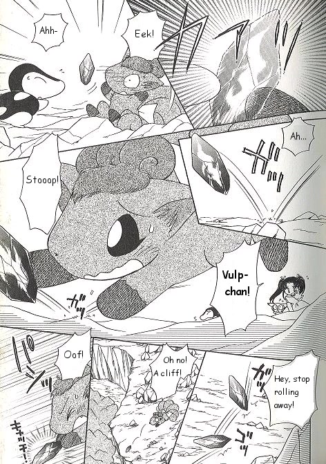 Pocket Monster PiPiPi Adventure Chapter 50 page 11 - Chapter 50: Vulp-chan and Quil-kun