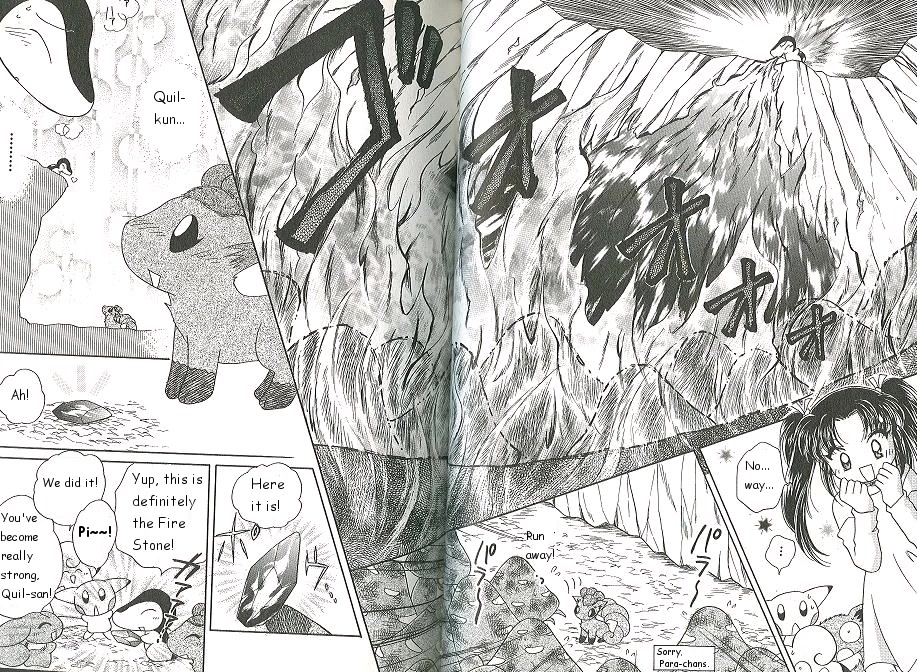 Pocket Monster PiPiPi Adventure Chapter 50 page 14 - Chapter 50: Vulp-chan and Quil-kun