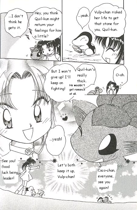 Pocket Monster PiPiPi Adventure Chapter 50 page 15 - Chapter 50: Vulp-chan and Quil-kun