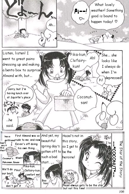 Pocket Monster PiPiPi Adventure Chapter 50 page 2 - Chapter 50: Vulp-chan and Quil-kun