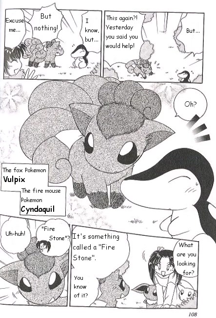 Pocket Monster PiPiPi Adventure Chapter 50 page 4 - Chapter 50: Vulp-chan and Quil-kun