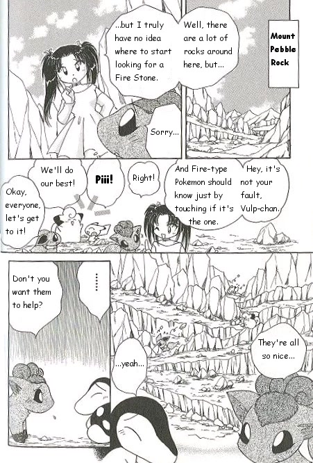 Pocket Monster PiPiPi Adventure Chapter 50 page 8 - Chapter 50: Vulp-chan and Quil-kun