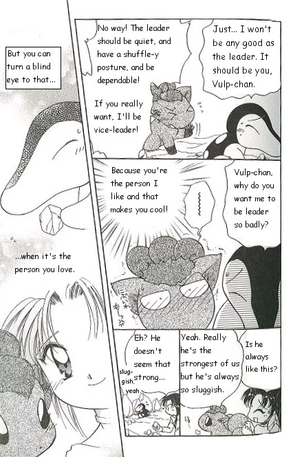 Pocket Monster PiPiPi Adventure Chapter 50 page 9 - Chapter 50: Vulp-chan and Quil-kun