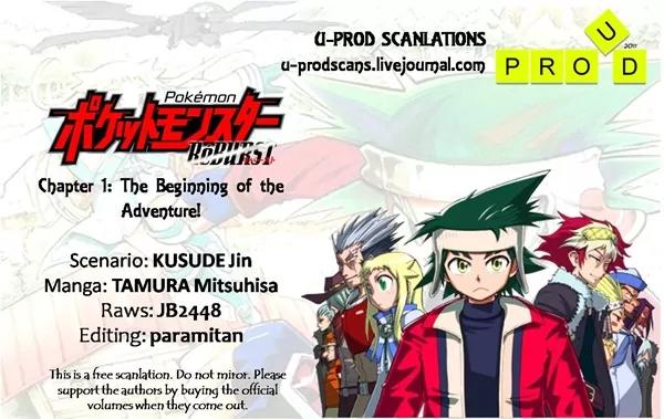 Pocket Monster Reburst Chapter 1 page 1 - Chapter 1: The Beginning of the Adventure!