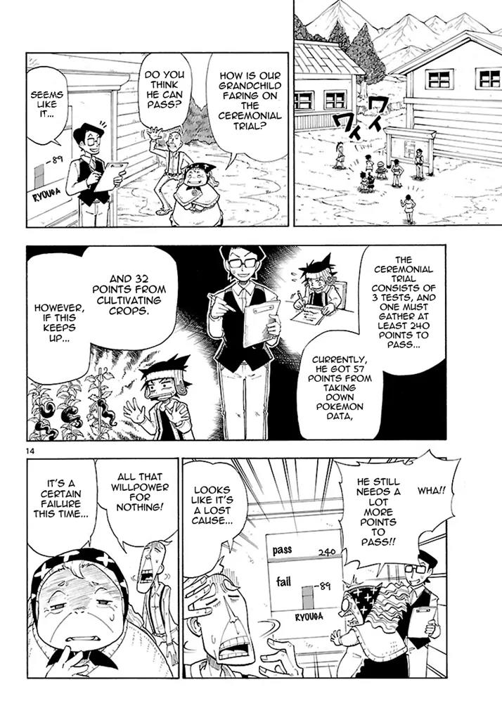 Pocket Monster Reburst Chapter 1 page 15 - Chapter 1: The Beginning of the Adventure!