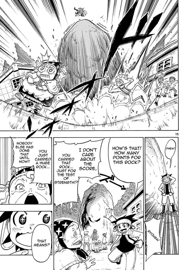 Pocket Monster Reburst Chapter 1 page 16 - Chapter 1: The Beginning of the Adventure!